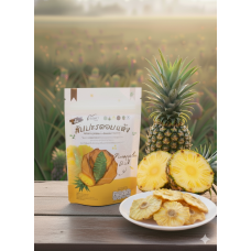 สับปะรดบ้านคา(อบแห้ง) ซอง 100ก สับปะรดบ้านคา(อบแห้ง) ซอง 100ก